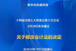 图赫尔&阿隆索执教数据对比：拜仁场均积2.02分&药厂积2.16分